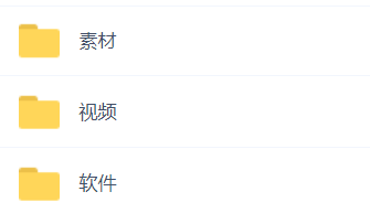 PS教程.png