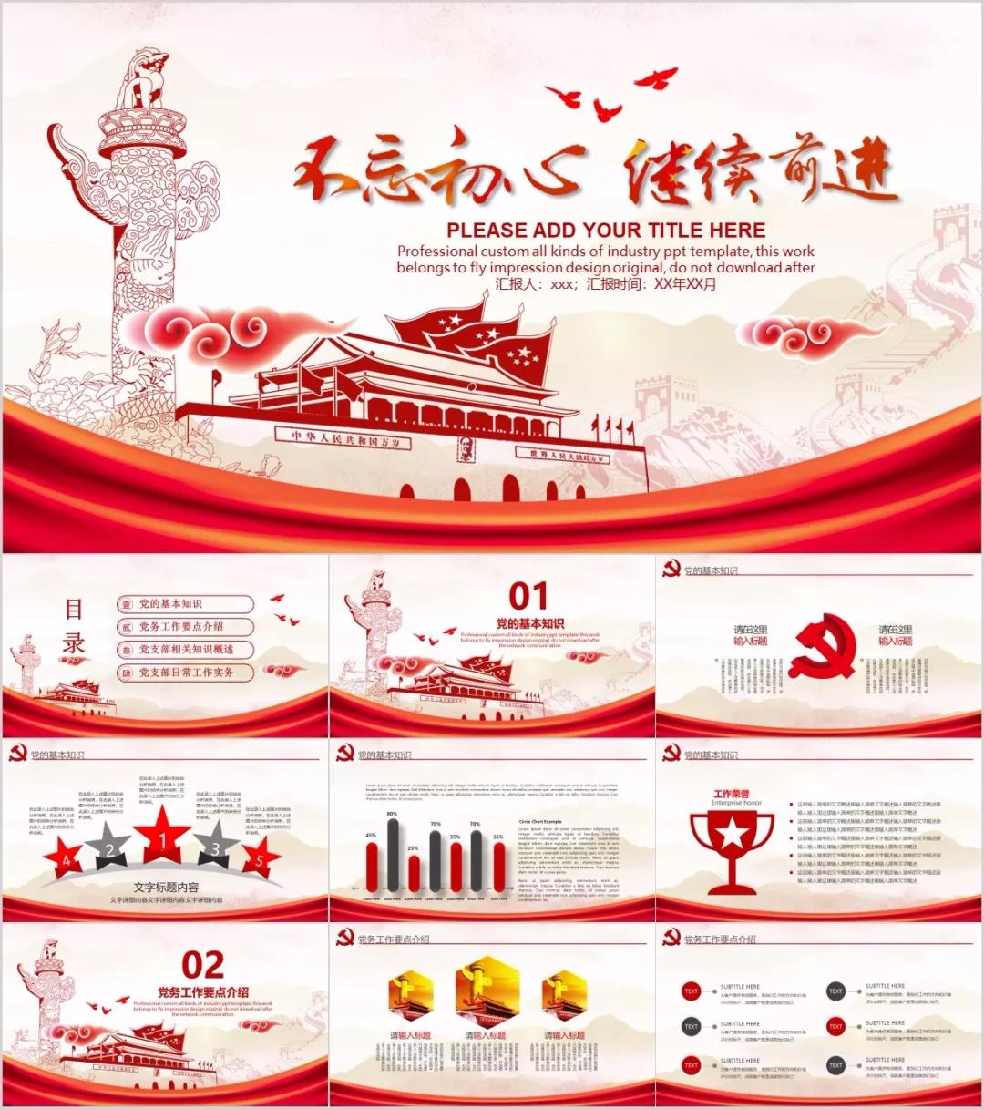 微信图片_20201123185201.jpg