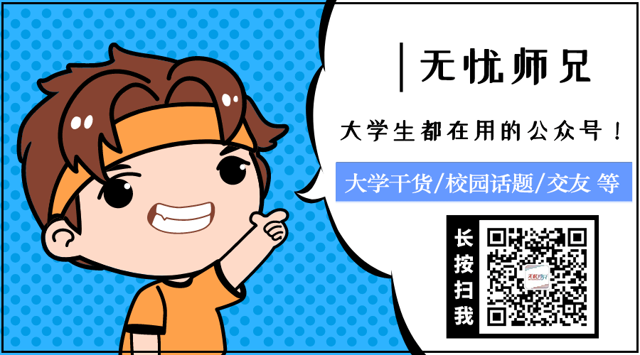 公众号底图.gif