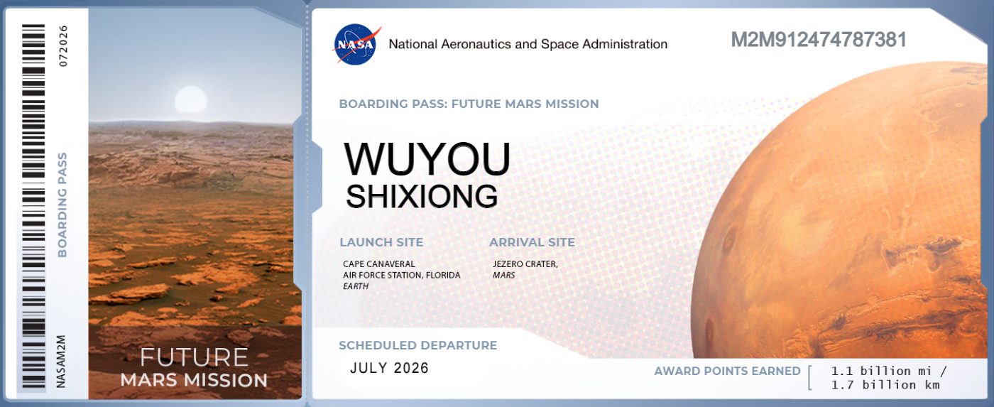 BoardingPass_MyNameOnFutureMission (1).png