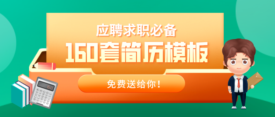 默认文件1616496343557.png